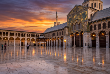 Damascus